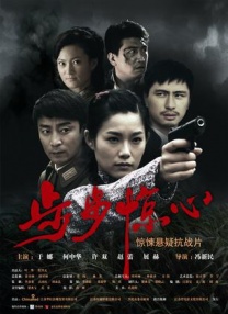 成年人视频免费在线播放